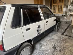 Mehran 2010