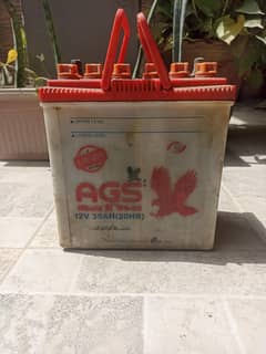used battery