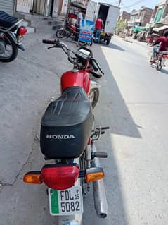 ROHI/ RI 70C