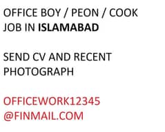 Office Boy / Peon Required