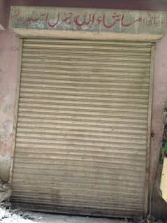 shop shuttle for sale