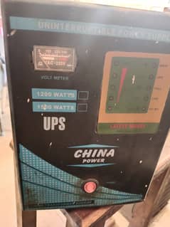 1200V Ups Best Condition