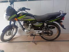 Super