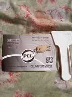Pel refrigerator