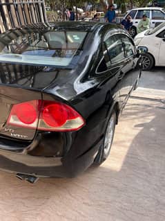Honda Civic Reborn 2008