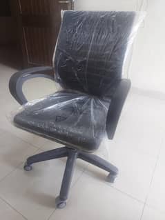 Computer Chair / Office Chair