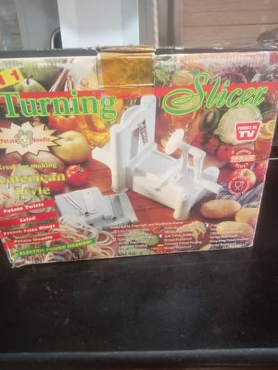 one salad cutter