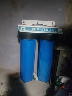 Water filter