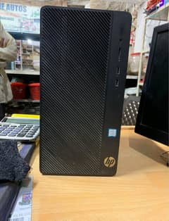 Hp intel core i5 8th computer