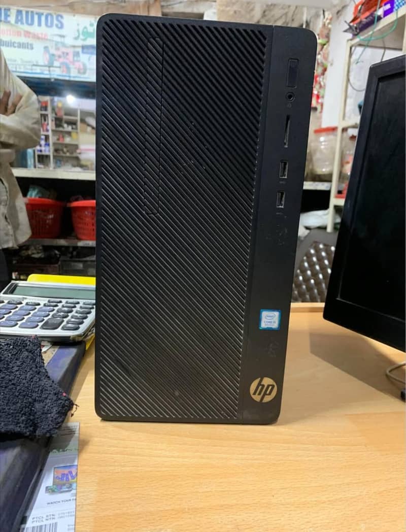 Hp intel core i5 8th computer 0