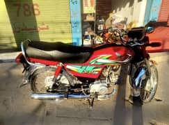 Honda cd 70 2022