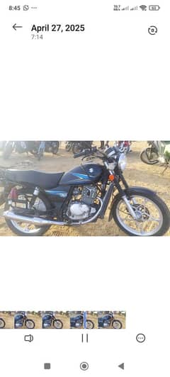 Suzuki 150