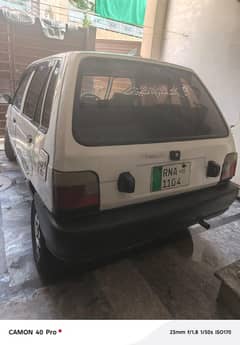 2008 model registration number 2010 ka