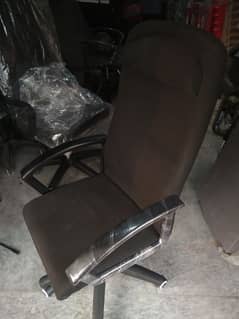 used office chair