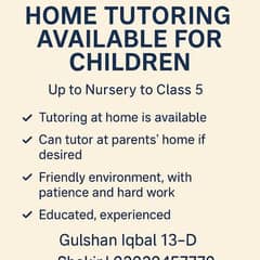 HOME TUTORING AVAILABLE