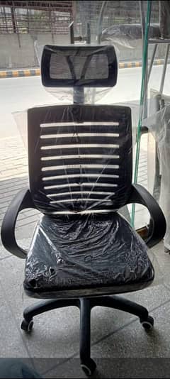computer chairs