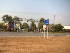 19 MARLA PLOT FOR SALE IN A BLOCK HBFC SOCEITY LAHORE, CANTT.