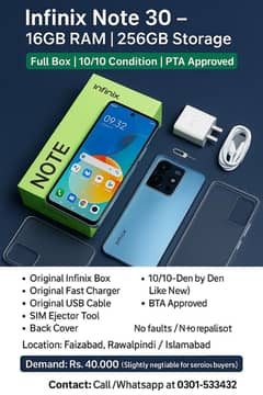 Infinix