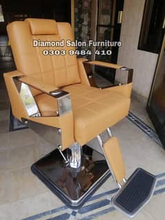 Brand New salon furniture, salon chairs, parlor furniture