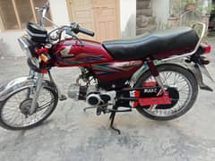 Honda CD 70 for sale