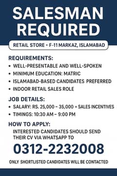 Retail Store Salesman Required