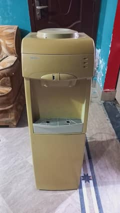 water dispenser