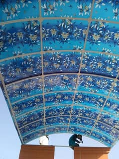 fiberglass shade