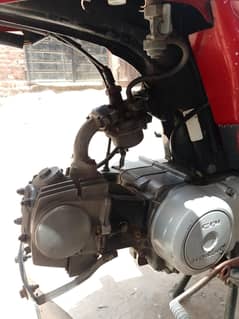 Honda 70cc 2016