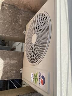 GREE ac