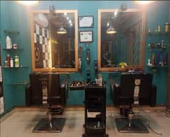 Salon