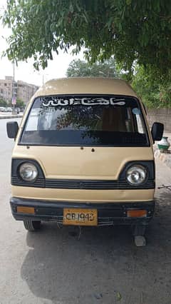 Suzuki bolan 03273659336