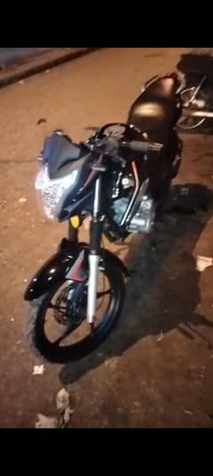 Super Power 150 Archi