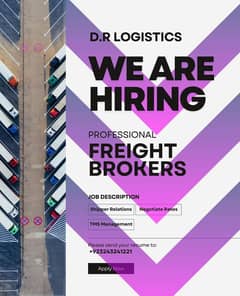 D. R logistics