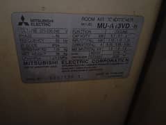 Mitsubishi