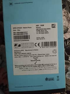 OPPO A16e