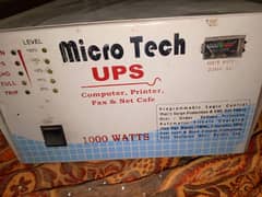 Micro tech ups new condition