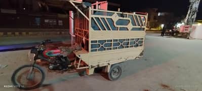 Loader rickshaw for rent