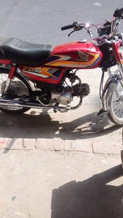 Honda cd70 2025 model ha All original ha