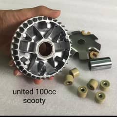 united scooty spare parts available (see pics)
