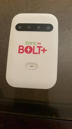 zong