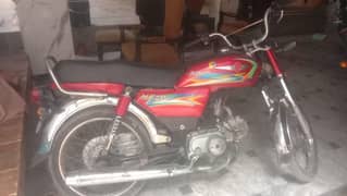 matro 70