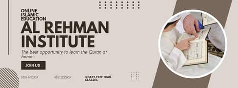 LEARN QURAN WITH TAJWEED