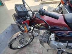 all good koi masla ni