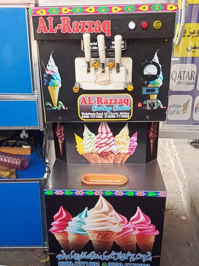 ice cream machine