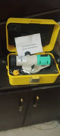 Auto level