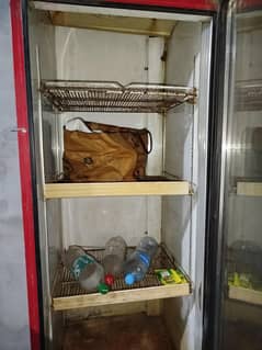 company freezer
