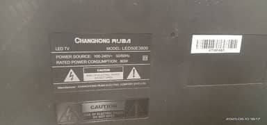 panal damage