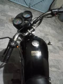 super star
