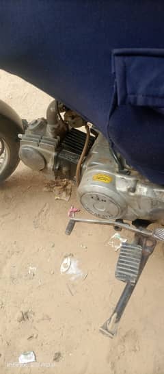 super