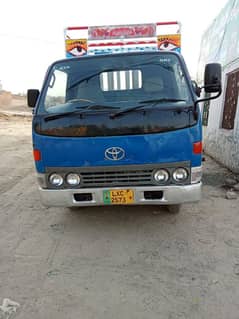 kia serus shahzore